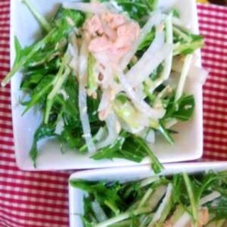 シャキシャキ☆水菜と大根のツナ和えサラダ